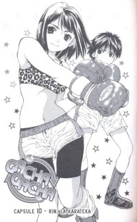 BUY NEW gacha gacha - 180307 Premium Anime Print Poster