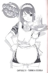 BUY NEW gacha gacha - 180440 Premium Anime Print Poster