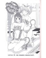 BUY NEW gacha gacha - 180444 Premium Anime Print Poster