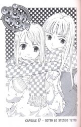 BUY NEW gacha gacha - 186401 Premium Anime Print Poster