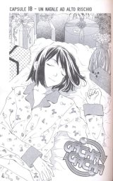 BUY NEW gacha gacha - 186404 Premium Anime Print Poster