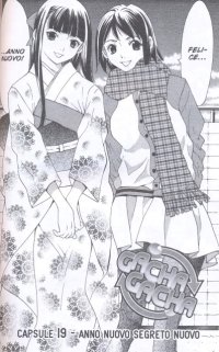 BUY NEW gacha gacha - 186405 Premium Anime Print Poster