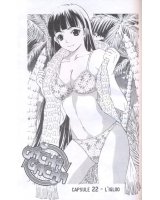 BUY NEW gacha gacha - 186859 Premium Anime Print Poster