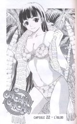 BUY NEW gacha gacha - 186859 Premium Anime Print Poster