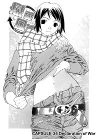 BUY NEW gacha gacha - 188992 Premium Anime Print Poster