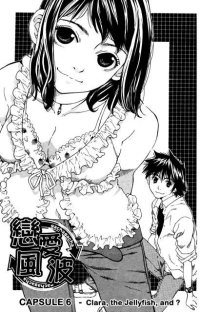 BUY NEW gacha gacha - 189128 Premium Anime Print Poster