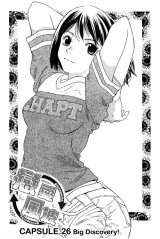 BUY NEW gacha gacha - 189134 Premium Anime Print Poster