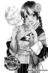 BUY NEW gacha gacha - 189307 Premium Anime Print Poster