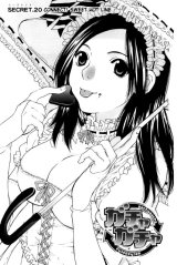 BUY NEW gacha gacha - 189375 Premium Anime Print Poster