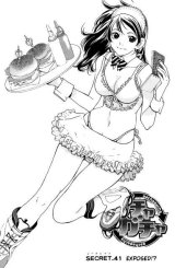 BUY NEW gacha gacha - 189376 Premium Anime Print Poster