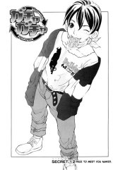 BUY NEW gacha gacha - 189627 Premium Anime Print Poster