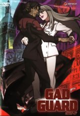 BUY NEW gad guard - 37031 Premium Anime Print Poster