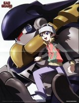 BUY NEW gad guard - 37042 Premium Anime Print Poster