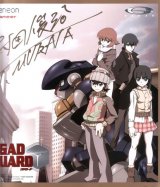 BUY NEW gad guard - 90949 Premium Anime Print Poster