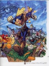 BUY NEW gaia master - 37065 Premium Anime Print Poster