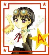 BUY NEW gakuen alice - 104851 Premium Anime Print Poster