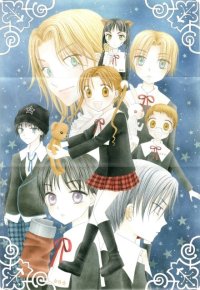 BUY NEW gakuen alice - 137256 Premium Anime Print Poster