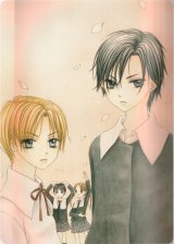 BUY NEW gakuen alice - 137440 Premium Anime Print Poster