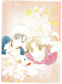 BUY NEW gakuen alice - 137441 Premium Anime Print Poster