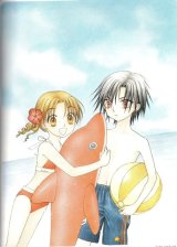 BUY NEW gakuen alice - 145362 Premium Anime Print Poster