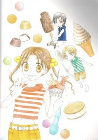 BUY NEW gakuen alice - 145373 Premium Anime Print Poster