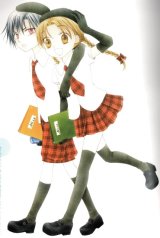 BUY NEW gakuen alice - 145379 Premium Anime Print Poster