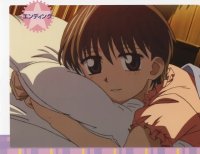 BUY NEW gakuen alice - 151683 Premium Anime Print Poster