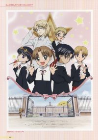 BUY NEW gakuen alice - 151684 Premium Anime Print Poster