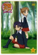 BUY NEW gakuen alice - 157418 Premium Anime Print Poster