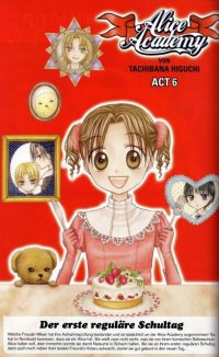 BUY NEW gakuen alice - 157878 Premium Anime Print Poster