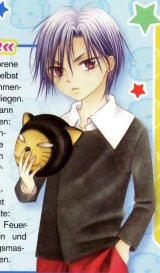 BUY NEW gakuen alice - 157881 Premium Anime Print Poster