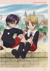 BUY NEW gakuen alice - 159077 Premium Anime Print Poster