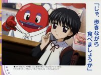 BUY NEW gakuen alice - 159082 Premium Anime Print Poster