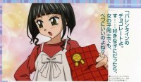 BUY NEW gakuen alice - 159084 Premium Anime Print Poster