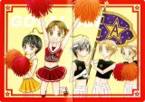BUY NEW gakuen alice - 164662 Premium Anime Print Poster