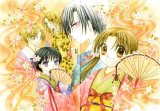 BUY NEW gakuen alice - 164665 Premium Anime Print Poster