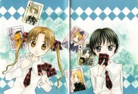 BUY NEW gakuen alice - 164667 Premium Anime Print Poster