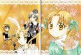 BUY NEW gakuen alice - 164669 Premium Anime Print Poster