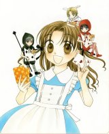 BUY NEW gakuen alice - 164989 Premium Anime Print Poster
