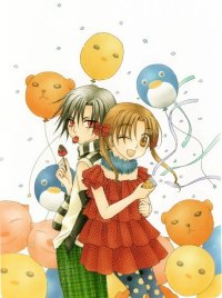 BUY NEW gakuen alice - 164990 Premium Anime Print Poster