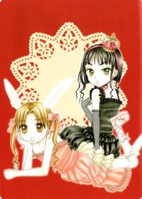 BUY NEW gakuen alice - 164992 Premium Anime Print Poster