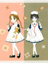 BUY NEW gakuen alice - 164993 Premium Anime Print Poster