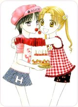 BUY NEW gakuen alice - 164994 Premium Anime Print Poster