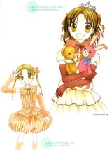 BUY NEW gakuen alice - 164995 Premium Anime Print Poster