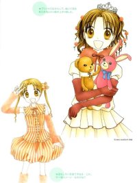 BUY NEW gakuen alice - 164995 Premium Anime Print Poster