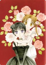 BUY NEW gakuen alice - 164996 Premium Anime Print Poster