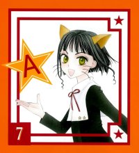 BUY NEW gakuen alice - 165828 Premium Anime Print Poster