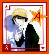BUY NEW gakuen alice - 165829 Premium Anime Print Poster