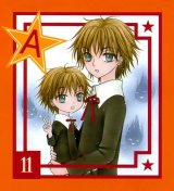 BUY NEW gakuen alice - 165833 Premium Anime Print Poster