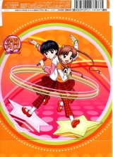 BUY NEW gakuen alice - 16784 Premium Anime Print Poster